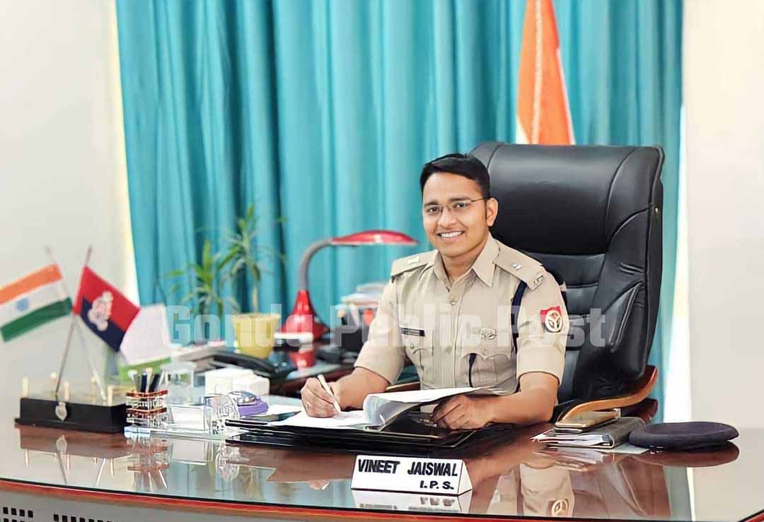 एसपी गोण्डा अंकित मित्तल का हुआ तबादला