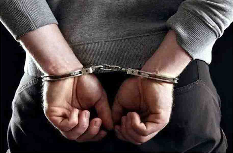 युवती की अश्लील फोटो किया अपलोड, आरोपी गिरफ्तार
