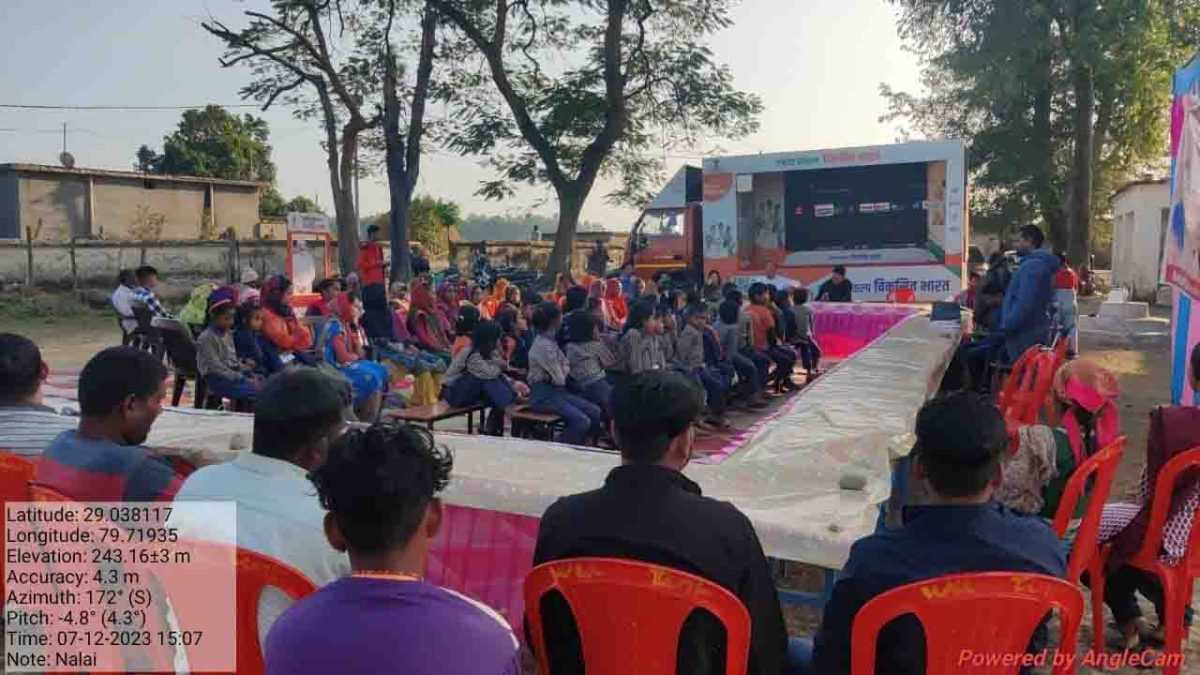 बहुउद्देशीय शिविरों का लोग संकल्प यात्रा में ले रहे लाभ