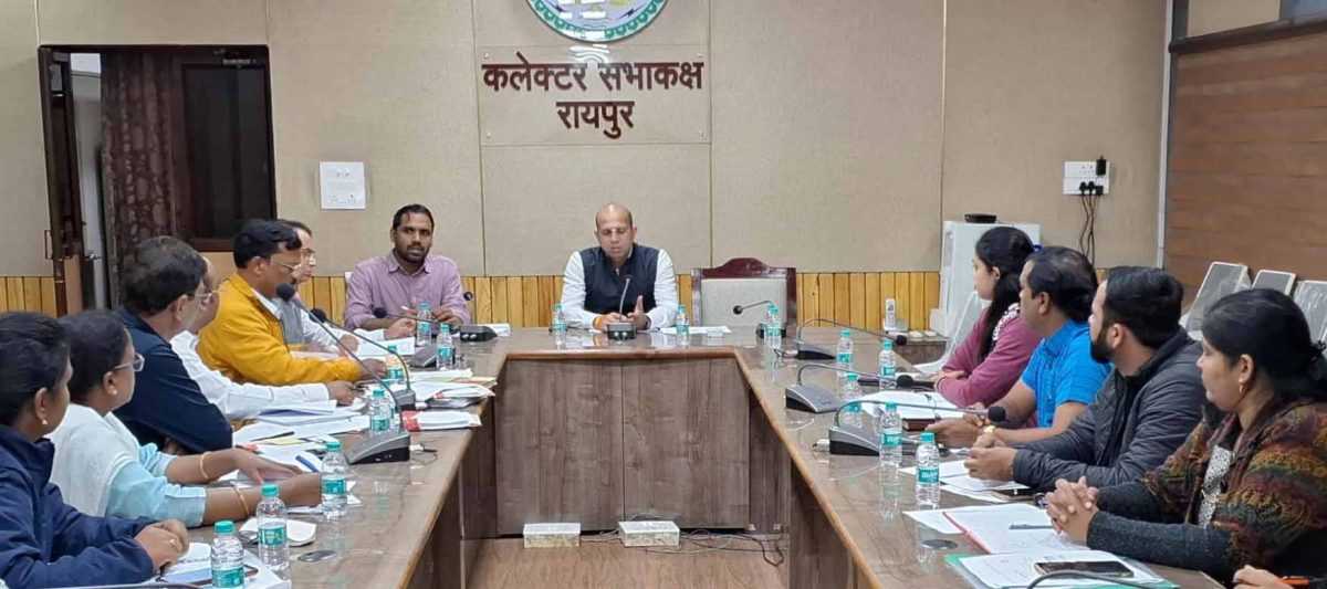 रायपुर कलेक्टर ने दिए अहम निर्देश, प्रत्येक घर मार्च के अंत तक पहुंचाए पेयजल