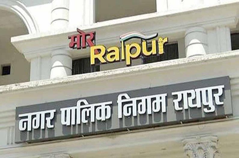 भाजपा पार्षद दल की हुई बैठक, महापौर से इस्तीफा मां