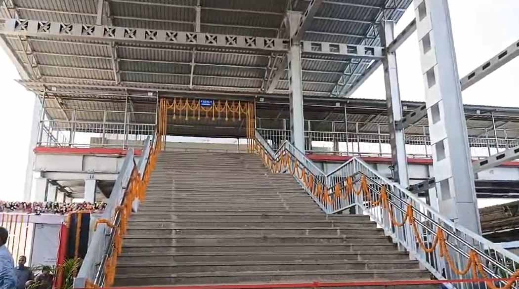 रायपुर में रेल यात्रियों को नए फुट ओवरब्रिज की सौगात