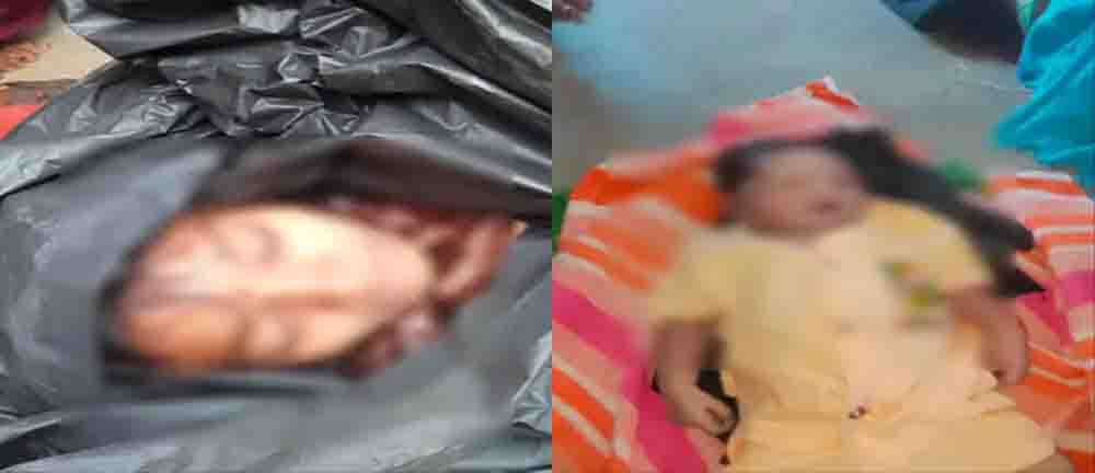 अस्पताल में मां-नवजात की दर्दनाक मौत