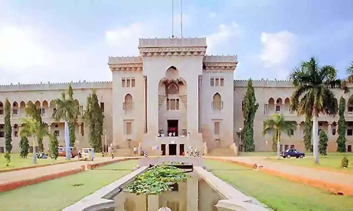 ओयू में दो सप्ताह का कौशल विज्ञान कार्यक्रम संपन्न हुआ