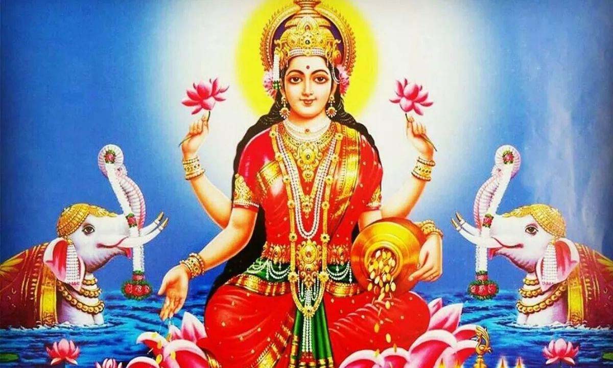 माता लक्ष्मी के इन रूपों का जरूर करे पूजा