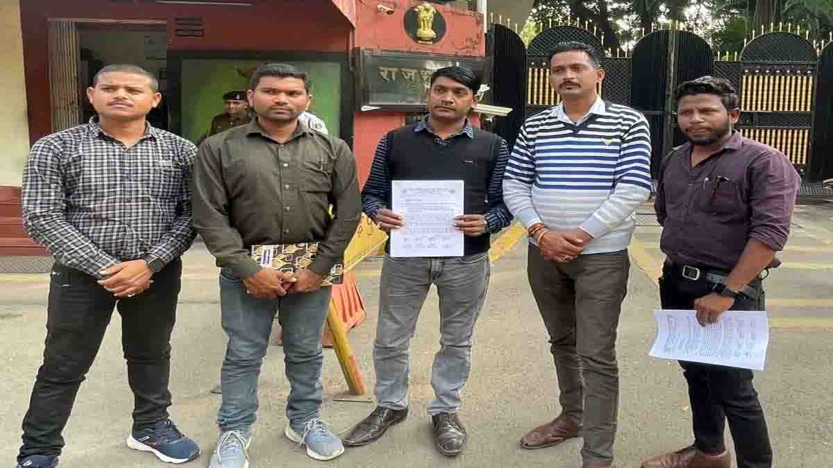 अंकेक्षण विभाग के संचालक पर लगा गंभीर आरोप, राज्यपाल से की शिकायत