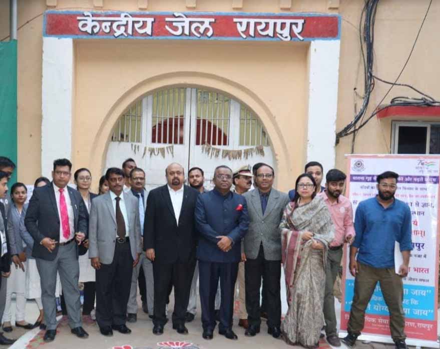 Justice Gautam Bhaduri बोले - महिला बंदियों और उनके बच्चों तक पहुंचे खुशी
