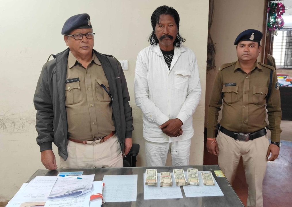 सम्मोहन करके की लाखों की ठगी, आरोपी गिरफ्तार