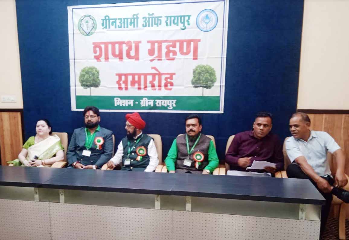 ग्रीन आर्मी पुरानी बस्ती ज़ोन का 2024 के लिए शपथ ग्रहण सम्पन्न