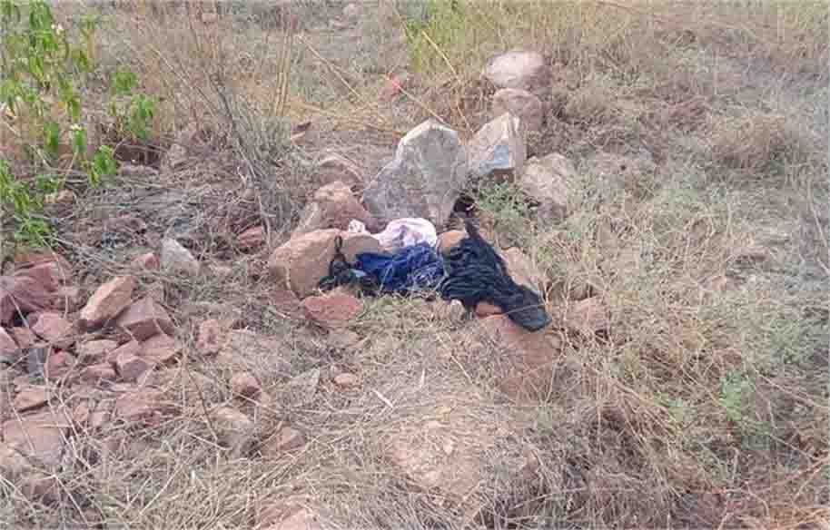 अरावली में मिले महिला और पुरुष के कंकाल, मची सनसनी