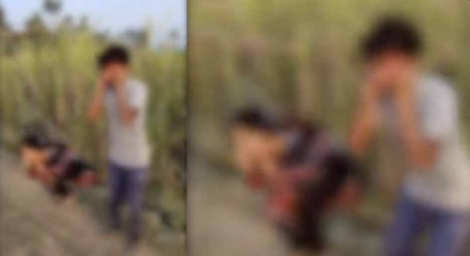 गन्ने के खेत में इश्क की खौफनाक सजा