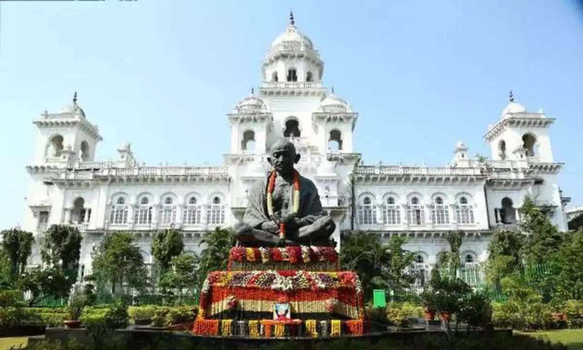 तीसरी विधानसभा का पहला सत्र आज से