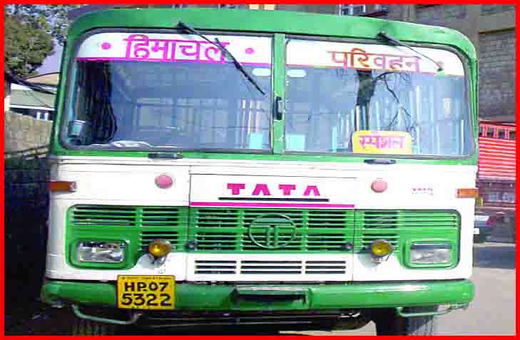एचआरटीसी कर्मियों को समय पर पगार