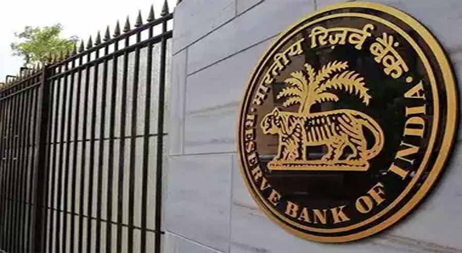 निजी बैंकों को मिली आतंकी धमकी, जो अफवाह निकलीं