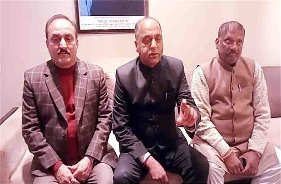 नेता प्रतिपक्ष जयराम ठाकुर ने लगाया आरोप