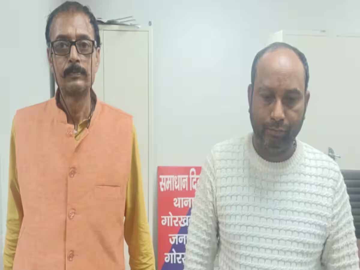 फर्जी संस्था खोले फिर सीएम का करीबी बताकर लगाया चूना, 2 जालसाज गिरफ्तार