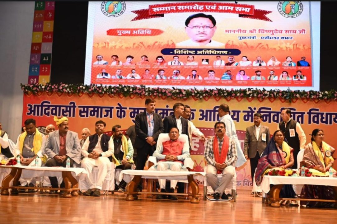 सीएम साय बोले, हमने पूरा किया गरीबों को आवास मुहैय्या कराने का वादा