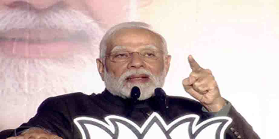 पीएम मोदी का कटाक्ष, जब आपके पास कांग्रेस है तो भारत में 'मनी हीस्ट' फिक्शन की जरूरत किसे है