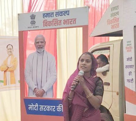 खिलेश्वरी सहारे की जुबानी प्रधानमंत्री मातृत्व वंदना योजना की कहानी