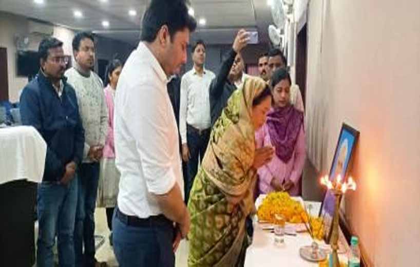 स्व. अटल बिहारी बाजपेयी के जन्म जयंती पर मनाया गया सुशासन दिवस