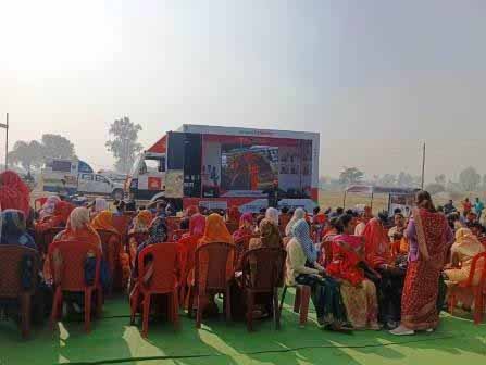 विकसित भारत संकल्प यात्रा शिविर 22 से 23 दिसंबर तक