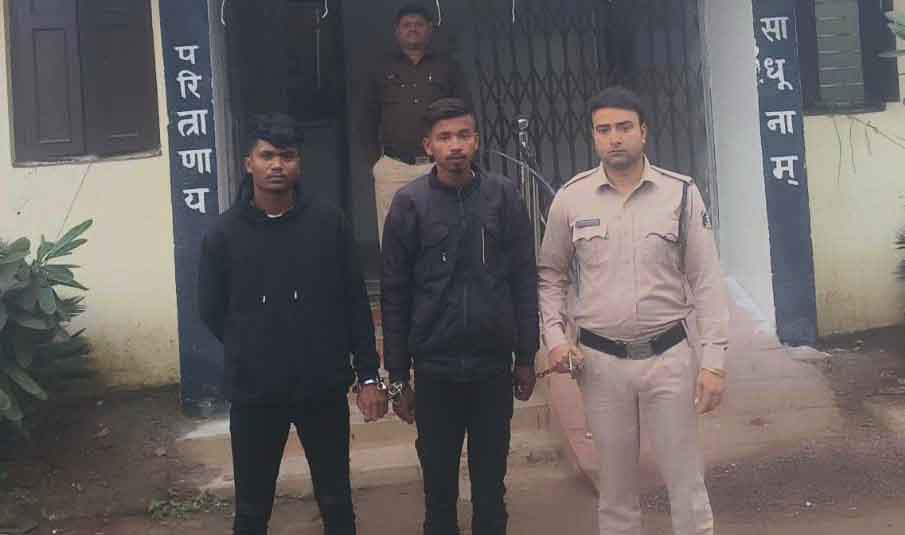 ढाबा संचालक के बेटे पर चाकू से हमला, 2 आरोपी गिरफ्तार