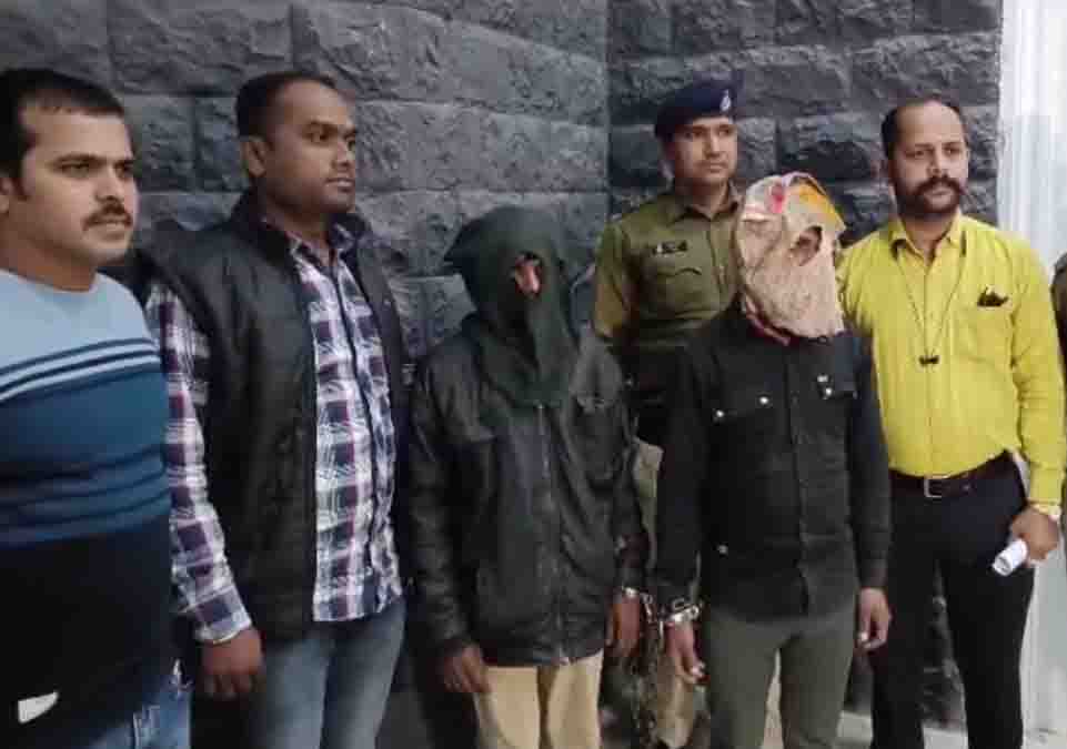 चिप्स पैकेट की वजह से मिले हत्या करने वाले दो आरोपी