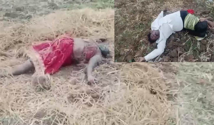 पति और पत्नी का शव मिला, हत्या के बाद सुसाइड की आशंका