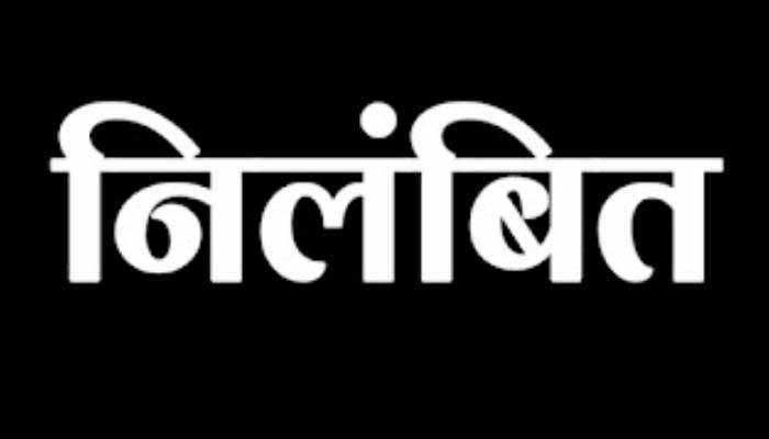 बच्चों के हाथ में तेल डालने वाले 3 शिक्षक निलंबित