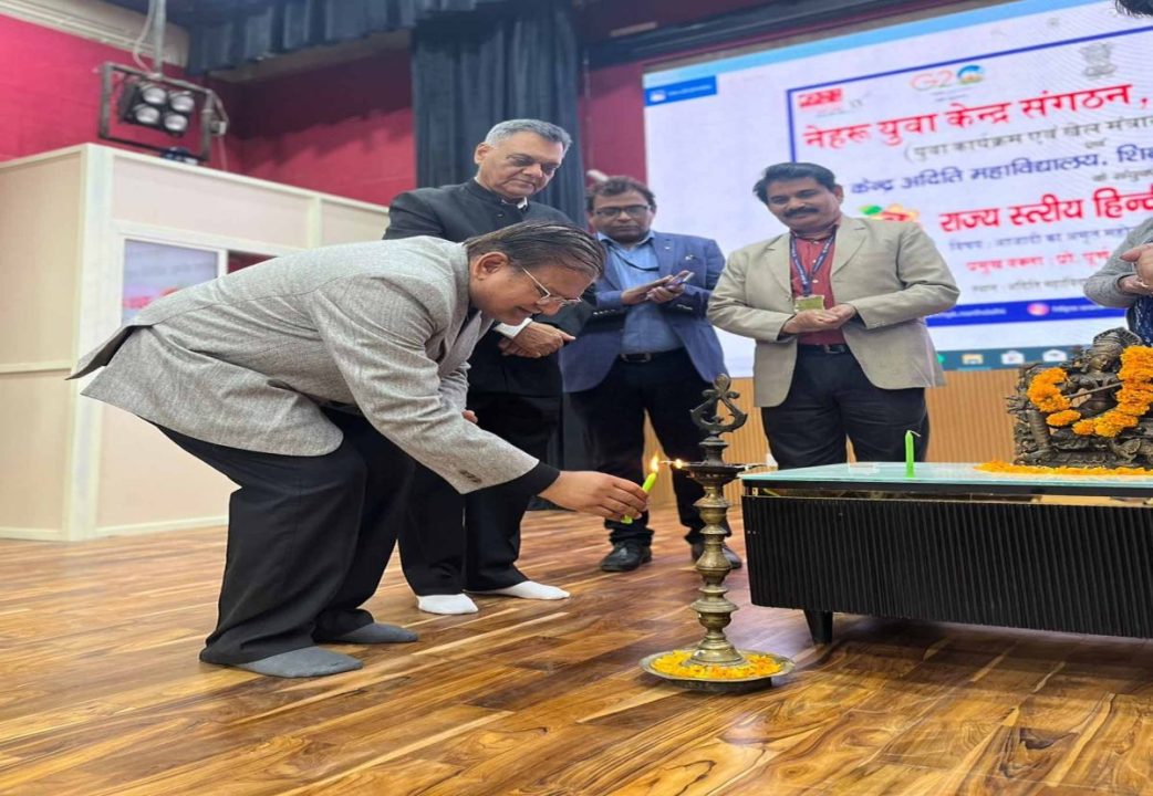 अदिति महाविद्यालय में आज़ादी का अमृत महोत्सव कार्यक्रम का आयोजन