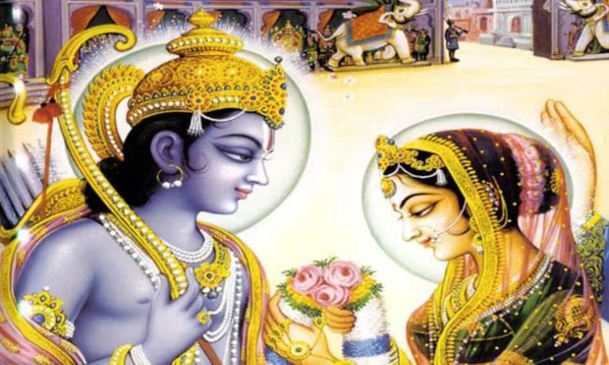 विवाह पंचमी इस दिन, जाने उपाय