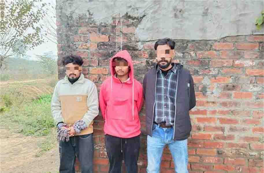 पाक की नापाक हरकत, BSF ने करोड़ों की हैरोइन सहित 3 तस्कर किए गिरफ्तार