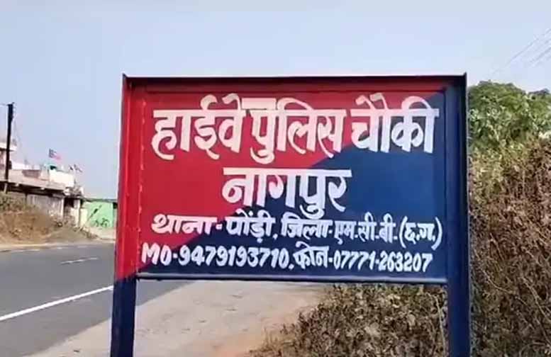 खेत में 10 वर्षीया मासूम से रेप, पुलिस की जांच जारी
