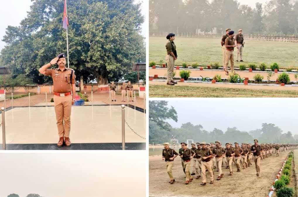 पुलिस अधीक्षक गोण्डा ने रिजर्व पुलिस लाइन में साप्ताहिक शुक्रवार परेड का किया निरीक्षण