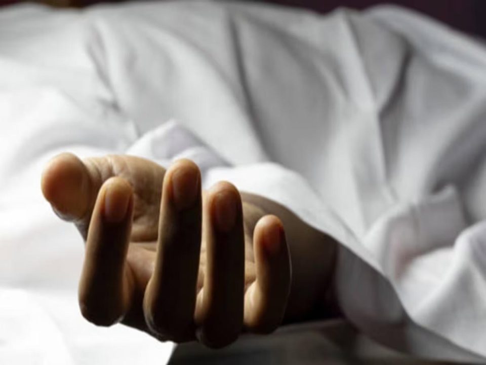 बेटे ने दलित लड़की से की थी शादी, ताने सुनकर परेशान माता-पिता ने किया सुसाइड