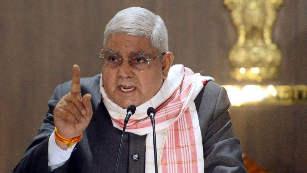 गतिरोध एवं उपराष्ट्रपति की मिमिक्री करना दुर्भाग्यपूर्ण