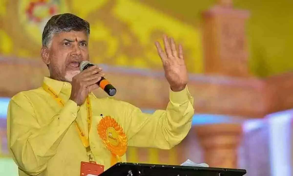 नारा चंद्रबाबू नायडू का कुप्पम दौरा दूसरे दिन भी जारी