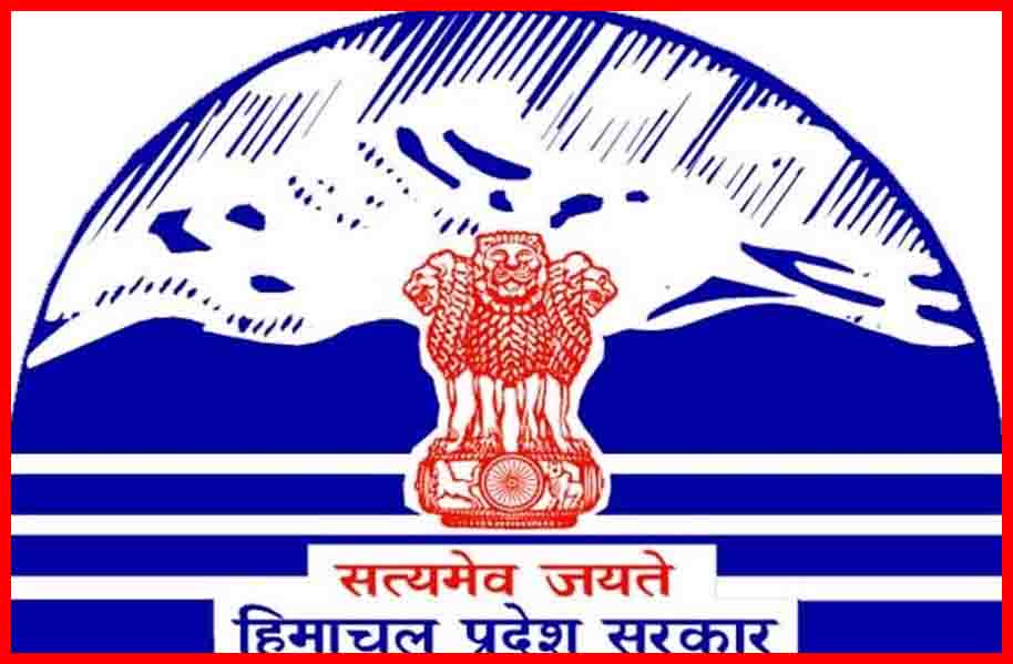 हैलीकॉप्टर या हवाई जहाज से यात्रा कर सकेंगे अधिकारी व कर्मचारी