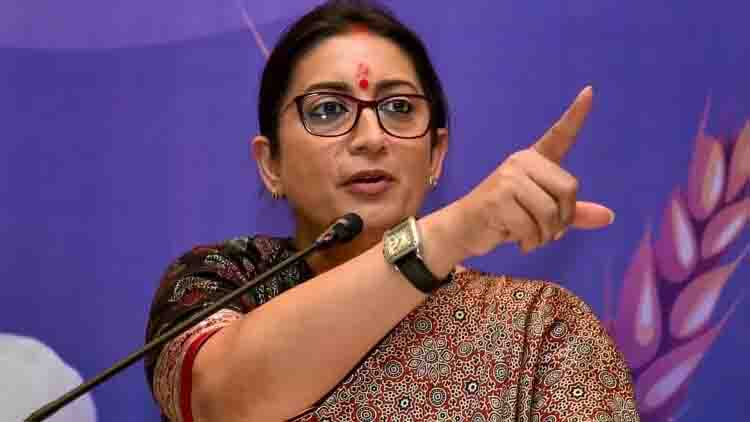 स्मृति ईरानी ने कांग्रेसियों पर लगाया हर घोटाले में शामिल होने का आरोप