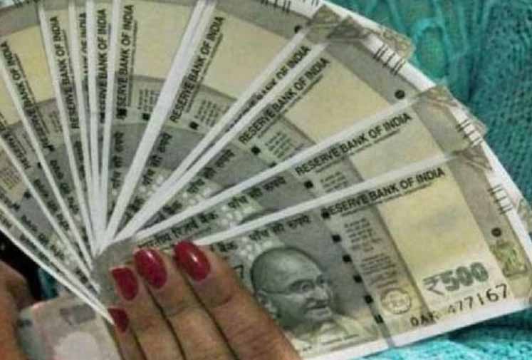 दैनिक वेतनभोगी कर्मचारियों को साल 2024 में बड़ा तोहफा देगी सरकार