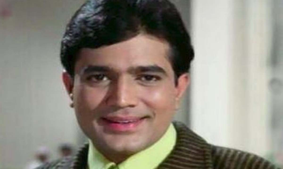 Rajesh Birth Anniversary: राजेश खन्ना की जरूर देखें ये आइकॉनिक फिल्में