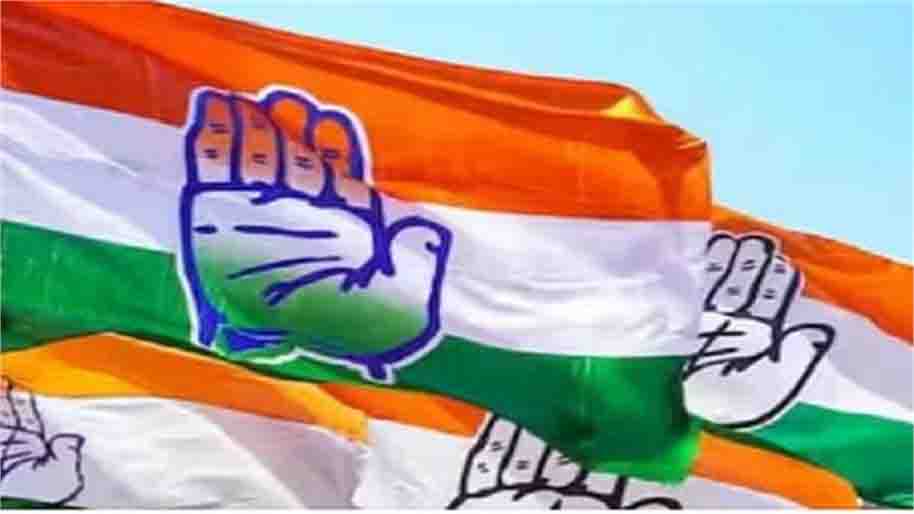 कांग्रेस विधायक दल की बैठक आज