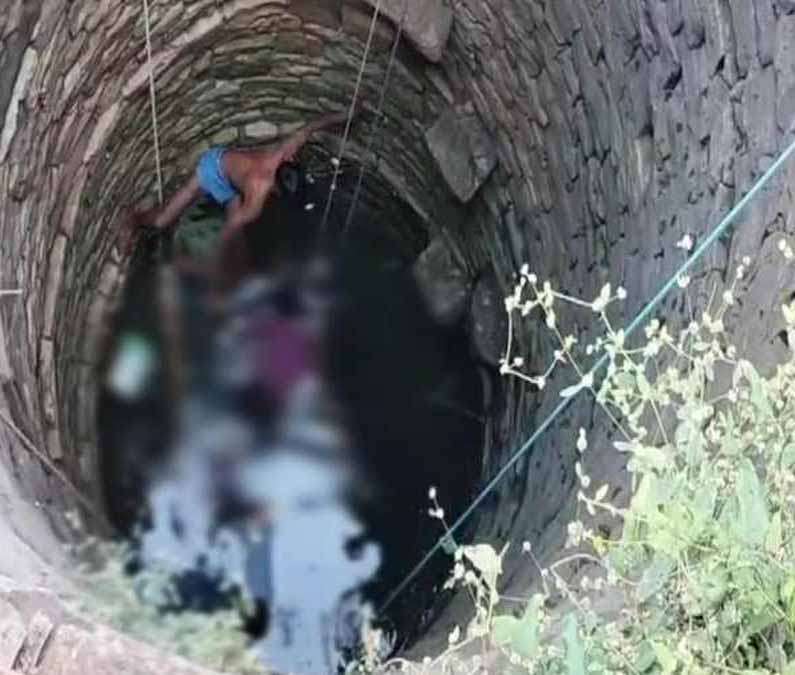लापता दो बहनों का शव कुएं में मिला