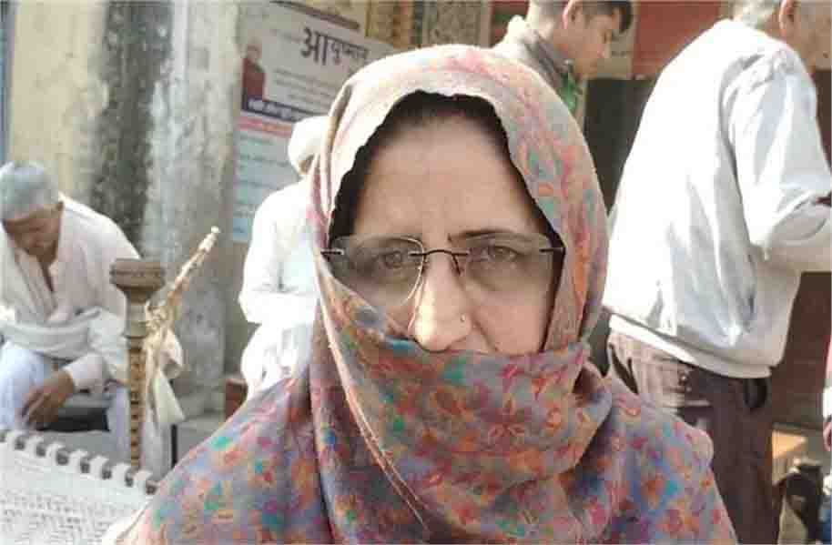 राजकीय स्कूल की महिला प्रिंसिपल से शिक्षक ने की मारपीट, FIR दर्ज