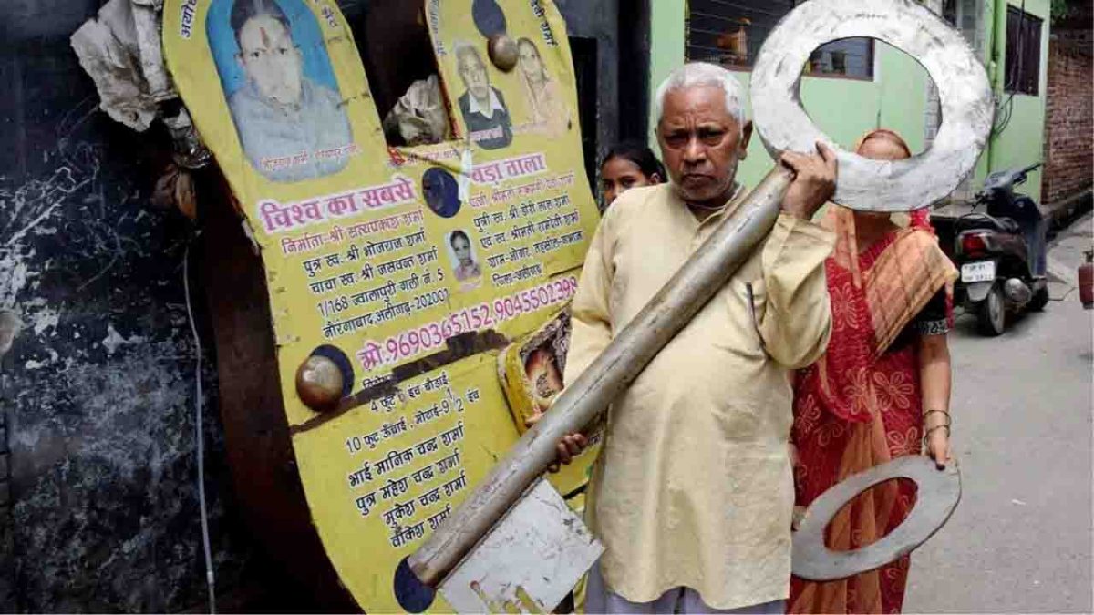 राम मंदिर का ताला बनाने वाले सत्य प्रकाश शर्मा का निधन