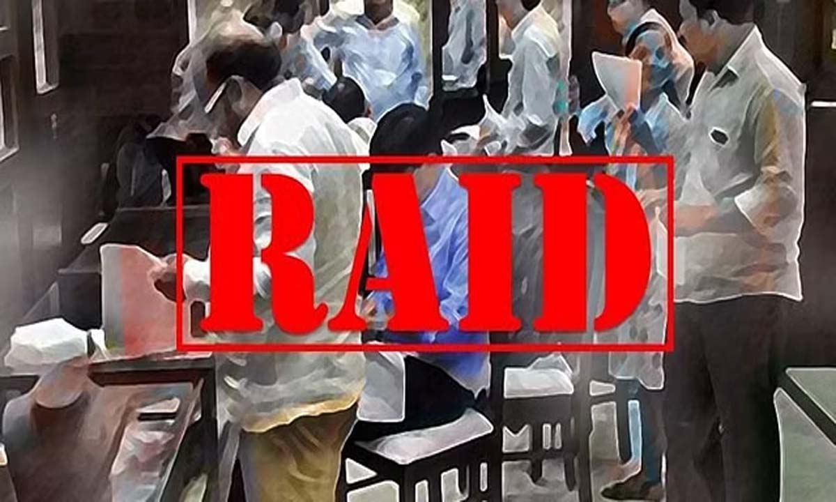 आय से अधिक संपत्ति मामले में आईडीसीओ सीजीएम इनविजिलेंस के घेरे में
