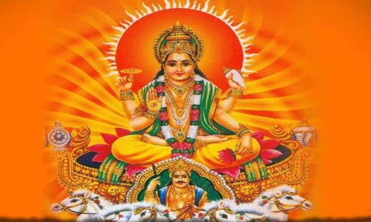 रविवार को जरूर करें सूर्य चालीसा का पाठ