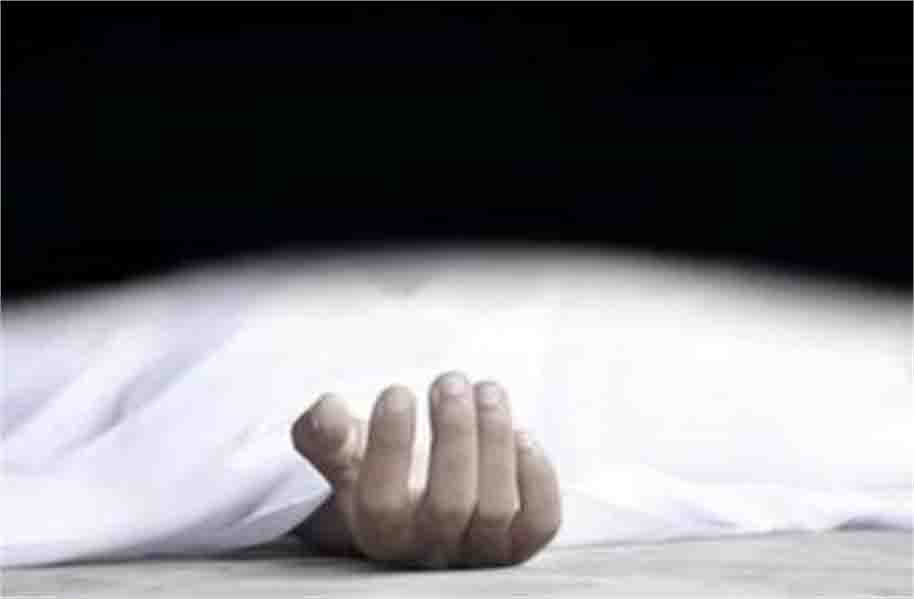 ब्रिटिश नागरिक की संदिग्ध परिस्थितियों में मौत