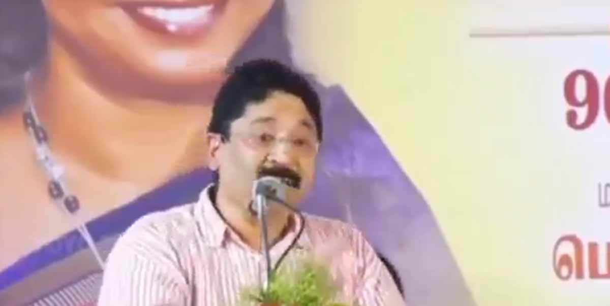 बीजेपी नेताओं ने की दयानिधि मारन की आलोचना