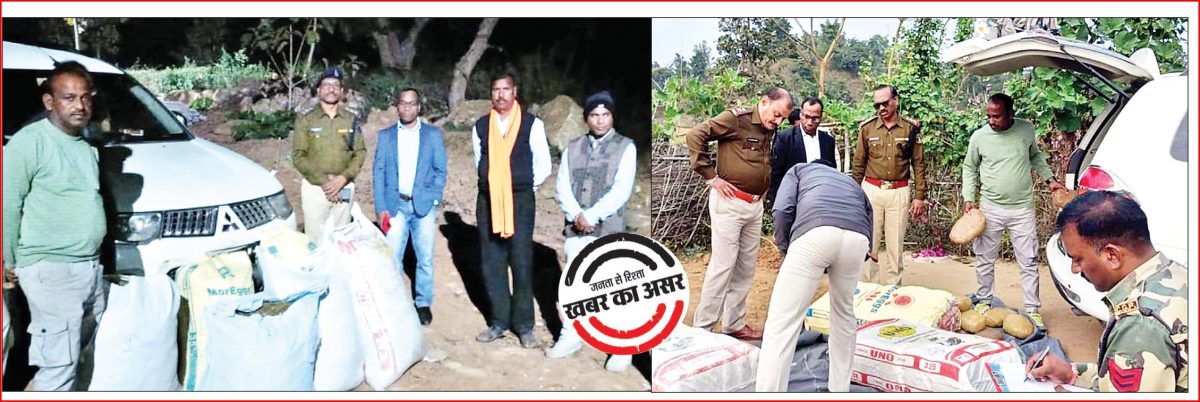जितना 15 साल में नहीं बिका, उतना 5 साल में बिका गांजा